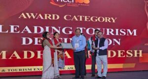 एमपी टूरिज्म को मिला टूरिज्म के क्षेत्र में ‘लीडिंग डेस्टीनेशन’ का सम्मान