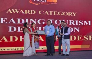 एमपी टूरिज्म को मिला टूरिज्म के क्षेत्र में ‘लीडिंग डेस्टीनेशन’ का सम्मान