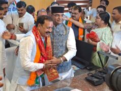 सांय 5:00 बजे अपेक्स बैंक में महेंद्र सिंह यादव ने पदभार ग्रहण किया, आयोजन में कई महत्वपूर्ण नेता शामिल