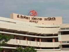 महाराष्ट्र में RSS मुख्यालय और स्मृति मंदिर पर ‘रेडिएशन’ हमले की चेतावनी, जांच शुरू