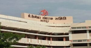 महाराष्ट्र में RSS मुख्यालय और स्मृति मंदिर पर ‘रेडिएशन’ हमले की चेतावनी, जांच शुरू
