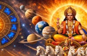 27 अप्रैल को सूर्य के भरणी नक्षत्र में प्रवेश से 4 राशियों की चमकेगी किस्मत