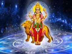 मई 2026 में बुध अस्त का प्रभाव, कई राशियों के लिए चुनौती भरा समय