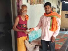 मीडिया में खबर आते ही मुख्यमंत्री ने लिया संज्ञान, प्रशासन हरकत में आया