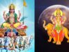 30 अप्रैल 2026 को बनेगा बुधादित्य राजयोग, इन राशियों की बदलेगी किस्मत