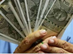 शिक्षक संगठन ने 5 दिन वर्क वीक और डिजिटल अलाउंस की भी रखी मांग