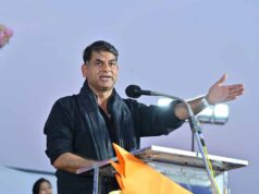 संस्कृति और कौशल का संगम, लोकनृत्य व स्टार्टअप वर्कशॉप में उमड़ी भीड़