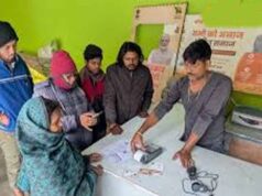 सरकार का नया नियम: e-KYC के बाद ही मिलेगा 3 माह का खाद्यान्न, दुकानों पर तेजी से चल रहा काम