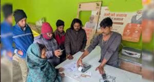 सरकार का नया नियम: e-KYC के बाद ही मिलेगा 3 माह का खाद्यान्न, दुकानों पर तेजी से चल रहा काम