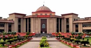 हाईकोर्ट में ग्रीष्म अवकाश का ऐलान, जानें कब से कब तक बंद रहेंगे कोर्ट