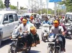 मौसम का मिजाज बदला, Rajnandgaon में झुलसाने वाली गर्मी, पारा 45°C तक पहुंचा