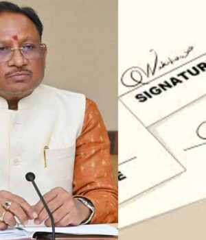 Chhattisgarh_News_04-1-5.jpg