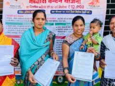 Bastar में महतारी वंदन योजना का KYC अभियान तेज, बड़ी संख्या में पहुंच रहीं महिलाएं
