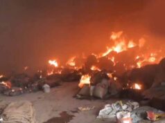 कांकेर में आग का तांडव: राइस मिल गोदाम में लगी भीषण आग, लाखों की क्षति