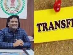 सरकारी सख्ती: राजस्व विभाग में 106 पटवारी बदले गए, वर्षों से जमे अधिकारियों पर कार्रवाई