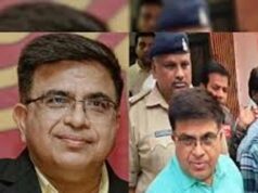 DMF स्कैम में सख्त रुख, Anil Tuteja को राहत नहीं; जमानत पर लगी रोक