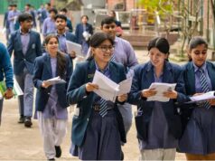 बोर्ड रिजल्ट के बाद सुनहरा अवसर, 10वीं-12वीं के छात्र 14 मई तक पुनर्गणना-पुनर्मूल्यांकन के लिए करें आवेदन