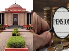 शिक्षकों के पक्ष में फैसला: Chhattisgarh High Court ने पुरानी पेंशन को दी मंजूरी
