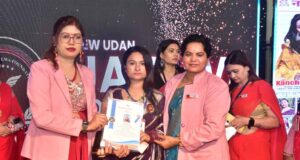 Chandrakanti Nage की प्रेरक कहानी: कौशल से आत्मनिर्भरता का सफर, ‘नारी शक्ति सम्मान’ से गौरवांवित