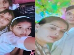 Crime Update: आरक्षक के परिवार में खूनी वारदात, कथित दूसरी पत्नी के हमले में दो की जान गई