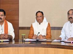 साय कैबिनेट बैठक में अहम एजेंडा, विशेष सत्र समेत कई मुद्दों पर होगी विचार-विमर्श