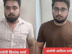 ग्वालियर पुलिस की बड़ी कार्रवाई, ठगी के मामले में दो भाई गिरफ्तार, 10.5 लाख रुपये खाते में ट्रांसफर मिले