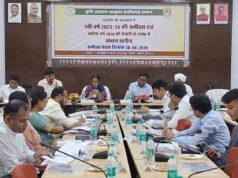 टिकाऊ खेती की ओर कदम—हरी खाद, नील-हरित काई और जैव उर्वरक के उपयोग पर बल