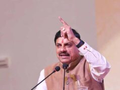 Madhya Pradesh में उद्योगों के लिए नई पहल, Mohan Yadav सरकार का बड़ा निर्णय
