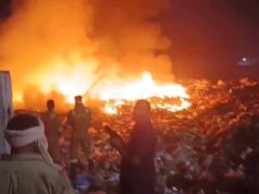 Bhopal कचरा ट्रांसफर स्टेशन में लगी भयंकर आग, 10 घंटे बाद हालात काबू में