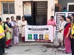 Swachh Survekshan रैंकिंग की कवायद शुरू, नागरिकों से मांगा फीडबैक; मई में Delhi से टीम दौरे पर