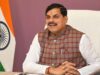 विकास को रफ्तार: 2 मई को इंदौर-पीथमपुर कॉरिडोर के प्रथम चरण का भूमि-पूजन करेंगे मुख्यमंत्री डॉ. यादव