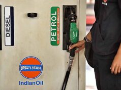 प्रदेश में पेट्रोल-डीजल का पर्याप्त स्टॉक उपलब्ध, आपूर्ति पूरी तरह सामान्य: खाद्य विभाग