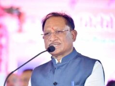 प्रिंटिंग पॉलिसी पर किया जा रहा है अन्य राज्यों की पॉलिसी का अध्ययन