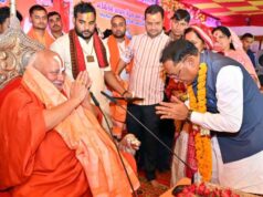 राम कथा से गूंजा तेंदुवा धाम, मुख्यमंत्री विष्णु देव साय ने किया शुभारंभ और संतों का लिया आशीर्वाद