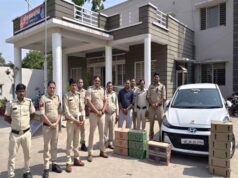 प्रशासन का एक्शन, अप्रैल में 1.66 करोड़ से अधिक की अवैध संपत्ति और वाहन जब्त