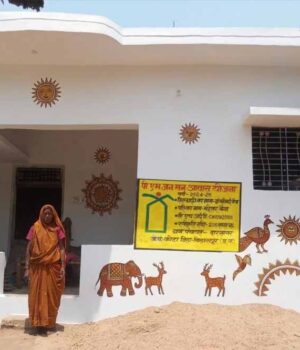 apna_ghar.jpg