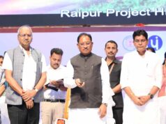 पंचायत प्रतिनिधियों की सक्रियता से ही होगा गांवों का विकास: अंतिम पंक्ति के व्यक्ति तक पहुंचेगा शासन की योजनाओं का लाभ – मुख्यमंत्री