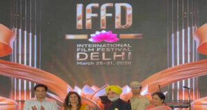 संस्कृति एवं पर्यटन विभाग द्वारा लोकमाता देवी अहिल्या बाई पर बनी फिल्म को दिल्ली फिल्म फेस्टिवल में मिला सम्मान