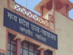 रिहाई के पहले भावुक हुई महिला, हाईकोर्ट से मांगी मदद—बच्चों के अपनाने को लेकर जताई चिंता