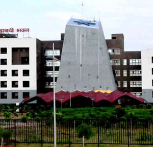 mahanadi-bhawan.jpg