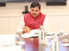 एमपी प्रशासन में बड़ा फेरबदल, इन अधिकारियों को मिली अहम जिम्मेदारी – यहां देखें पूरी लिस्ट