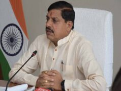 मुख्यमंत्री डॉ. मोहन यादव का बड़ा ऐलान आज रात 9 बजे, प्रदेशवासियों से करेंगे महत्वपूर्ण संवाद