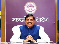 मुख्यमंत्री डॉ. यादव का बयान: मध्यप्रदेश सरकार किसानों को विकास में सहभागी बना रही है