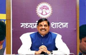 मुख्यमंत्री डॉ. यादव का बयान: मध्यप्रदेश सरकार किसानों को विकास में सहभागी बना रही है