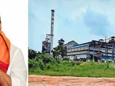 किसानों के हित में बड़ा फैसला, उप मुख्यमंत्री विजय शर्मा की पहल से 13.80 करोड़ वितरित