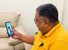 सफलता प्राप्त विद्यार्थियों को दी बधाई और शुभकामनाएँ