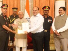 राज्यपाल बोले – सशस्त्र सेना झंडा निधि में योगदान, राष्ट्र भक्ति की सशक्त अभिव्यक्ति