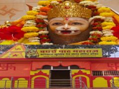 ग्राम हांफा में मनाया जाएगा भगवान श्री नृसिंह देव जी का प्रगटोत्सव”