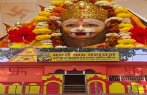 ग्राम हांफा में मनाया जाएगा भगवान श्री नृसिंह देव जी का प्रगटोत्सव”