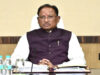 मुख्यमंत्री विष्णुदेव साय ने गर्मी में बच्चों की सुरक्षा को बताया सर्वोच्च प्राथमिकता